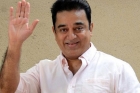 Don t sell your future kamal haasan