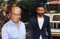 Dhanush rajinikanth role shamitabh movie director balki amitabh bachchan