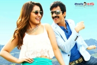 Ravi teja bengal tiger movie release on 27 november