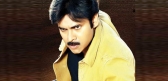 Pawan gabbar singh 2 dialogues re leak