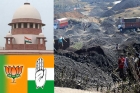 Supreme court judgement on coalgate scam