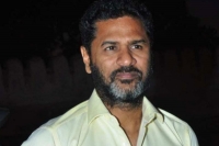 Prabhudeva s psycho mystery thriller bagheera will have 5 heroines