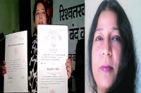 Aap mla bhavna gaur alleges conspiracy in fake degree row
