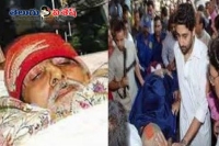 Amitabh bachchan fake death news viral