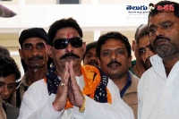 Anant kumar singh won bihar elections as mla in mokama