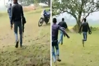 Bihar ministers son opens fire to chase away children playing cricket on his farm