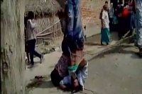 Two youths hung upside down thrashed in bihar village