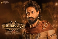 Bimbisara trailer nandamuri kalyan ram’s movie looks like a tackier version of magadheera