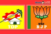 Bip and tdp partys have facing problems from both party leaders