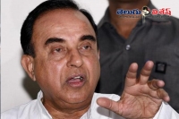 Subramanian swamy response on jayalalitha s cardiac arrest