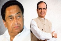 Bjp back in lead in madhya pradesh after initial scare