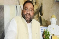 Swami prasad maurya links triple talaq to lust kicks up a row