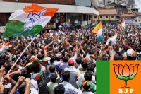Congress wrests back ratlam in mp from bjp