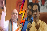 Teasing a break up uddhav thackeray says shiv sena will oppose bjp openly