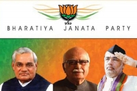 Bjp party completes 35 years in indian political history