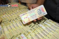 13 thousand crores in black money man goes missing
