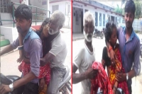 Man carries wife s body on bike after govt hospital denied mortuary van