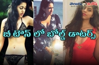 Bold daughters in bollywood