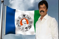 Vijayawada tdp leader bonda uma to bid goodbye to chandrababu