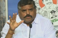 Botsa satynarayana demands for chandrababu naidu arrest