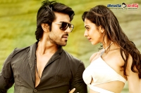 Ram charan brucelee the fighter audio launch details