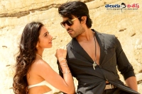 Ram charan brucelee2 tamil audio release date