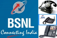 Bsnl offers unlimited free calling at night from landline