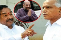 Quit if you can t fall in line amit shah to warring karnataka leaders