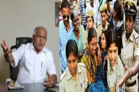 Yeddyurappa gets emotional during bjp core committee meeting