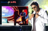 Allu arjun gets best actor 62 filmfare award 2014