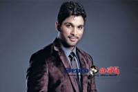 Allu arjun s birthday gift to his fans