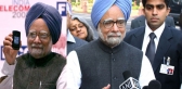 Inidan pm singh has no mobile phone email account to hack