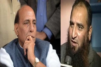 Rajnath comments of no compromise on security