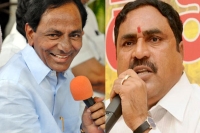 Why errabelli met kcr in midnight
