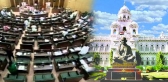 Ap assembly adjourned to jan 2