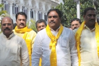 Ttdp mlas suspended for budget sessions in telanagana assembly