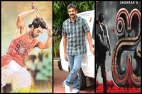 Rajamouli review on i and govindudu andarivadele audio