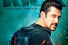 Salman khan liplock scene with jaqueline fernandez in kick