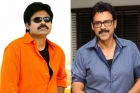 Venky pawan omg remake release date