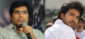 Ram charan under dasarath direction