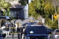 Four people killed and one wounded in ambush shooting at inglewood house party