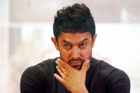 Complaint lodged against aamir khan for his intolerance remark