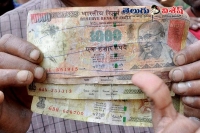 Daily cash exchange limit cut to rs 2000