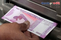 Rbi increases atm withdrawal limit