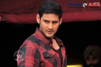 Mahesh koratala siva movie title zamindar