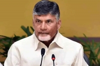 Chandrababu naidu furious on government over farmers arrest