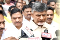 Chandrababu naidu under house arrest to foil protest march