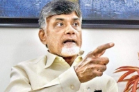 Chandrababu is the only leader who competes with modi