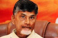 World bank 15hundred crore loan to ap