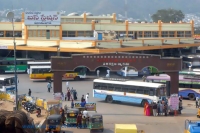 Bus station